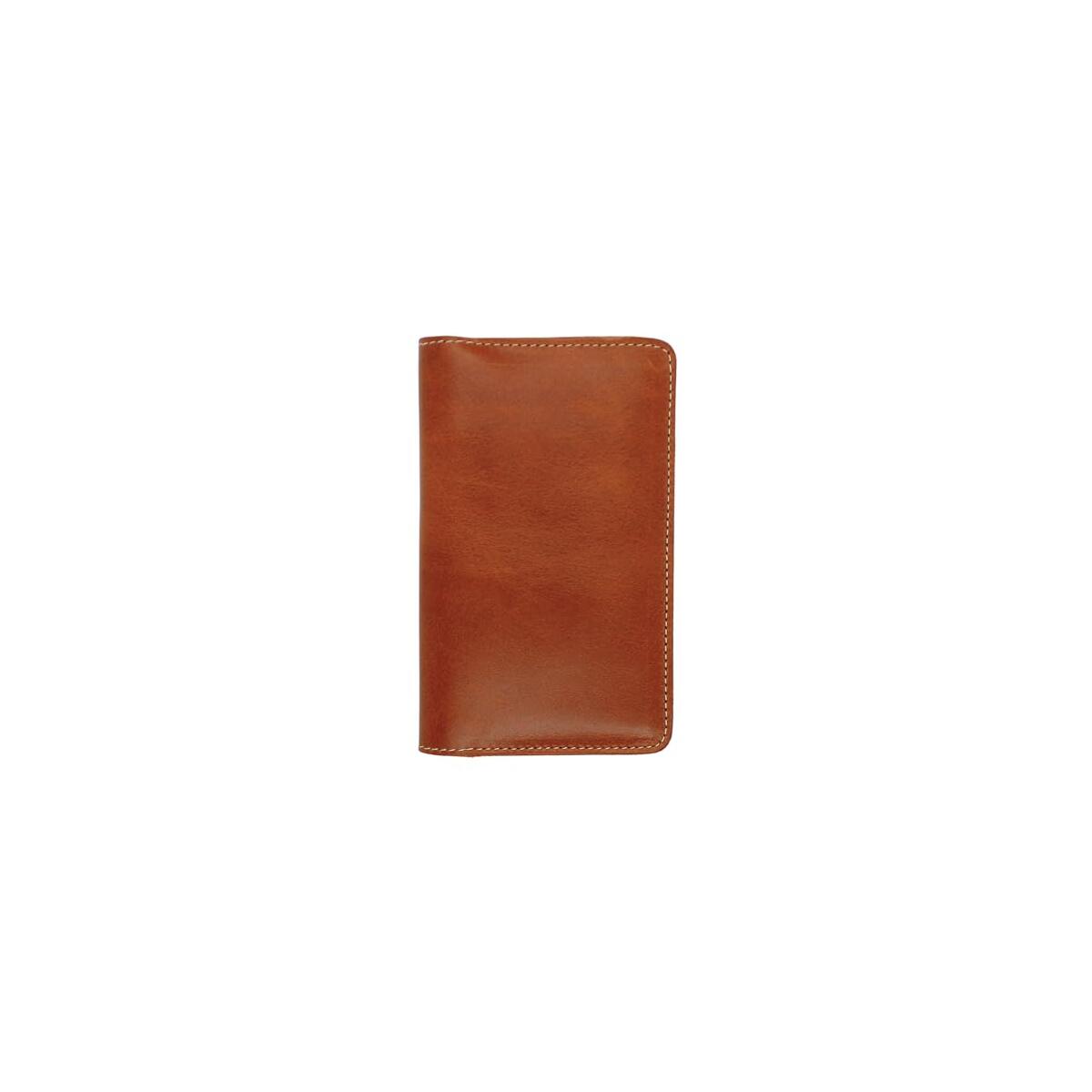 Leather Notebook Cover Cash Back - RebateKey