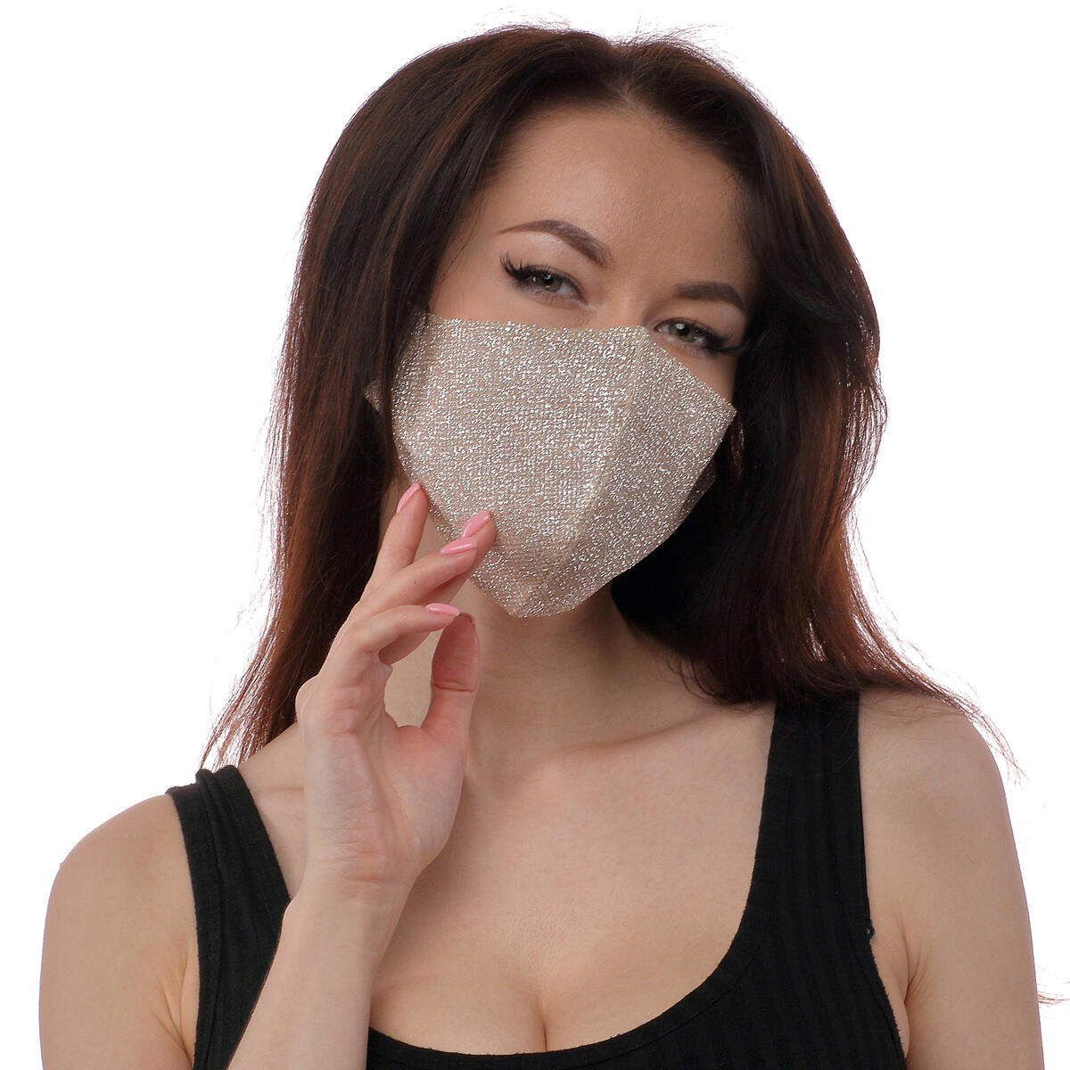 Fashionable Sequin Face Mask Cashback - RebateKey