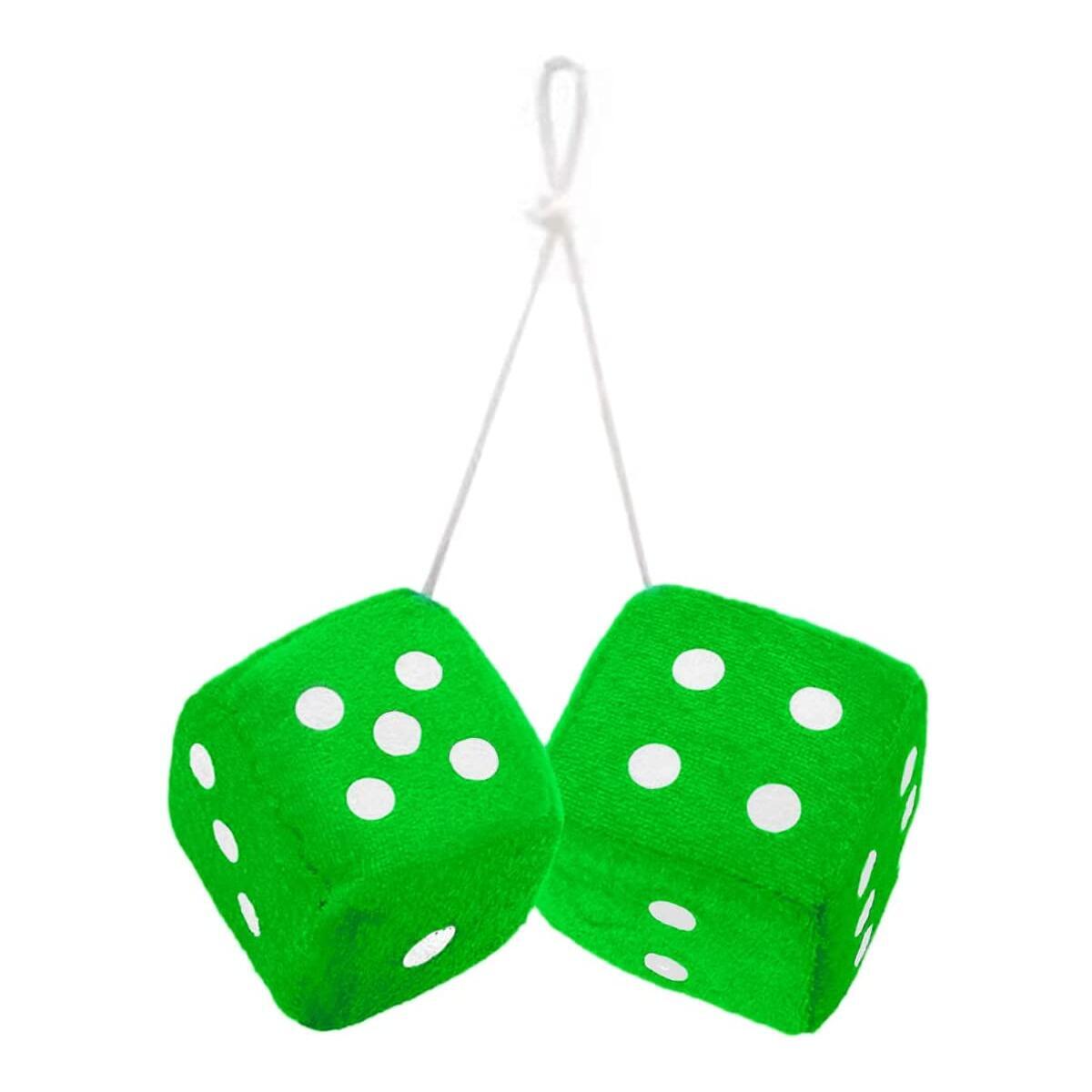 Fuzzy Dice Rebates RebateKey