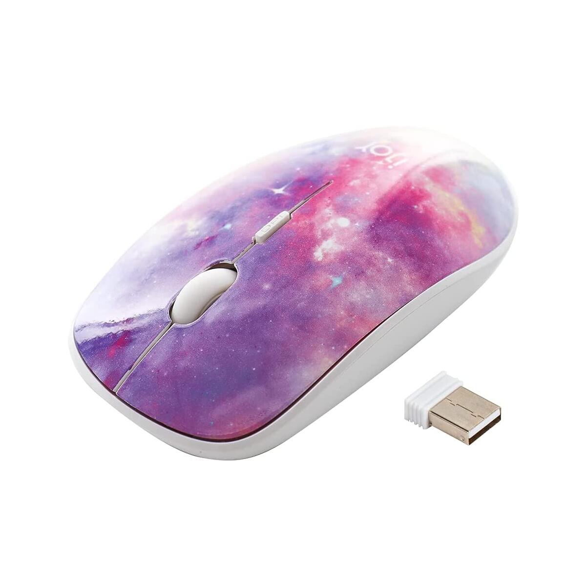 wireless-mouse-rebate-rebatekey