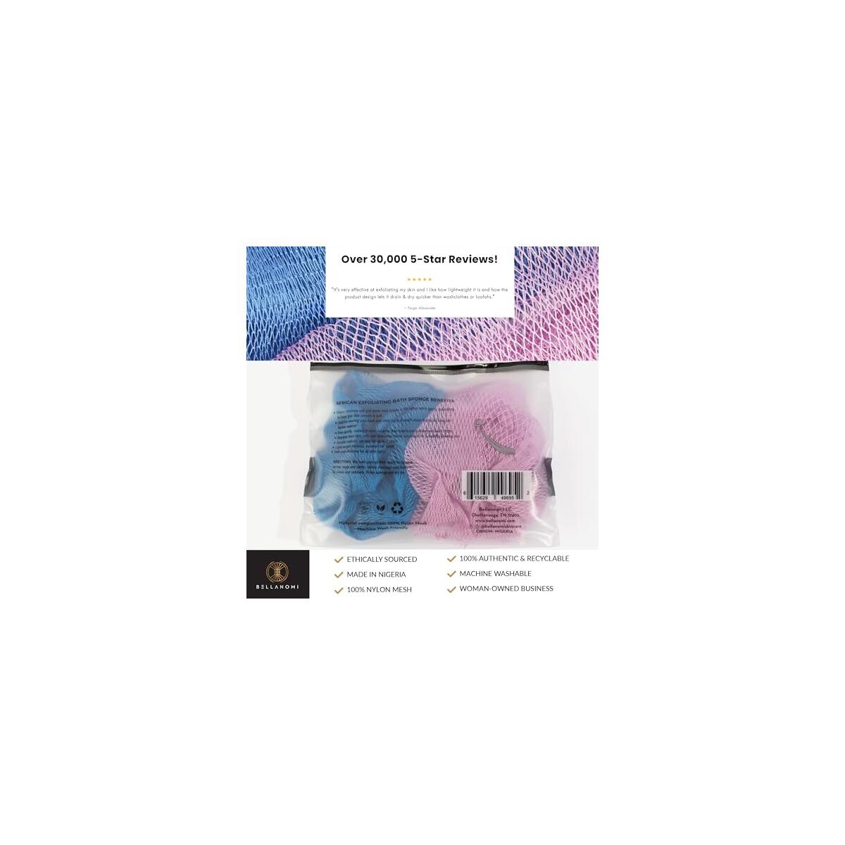 African Exfoliating Net Sponge 2 Pack Cashback Rebate - RebateKey