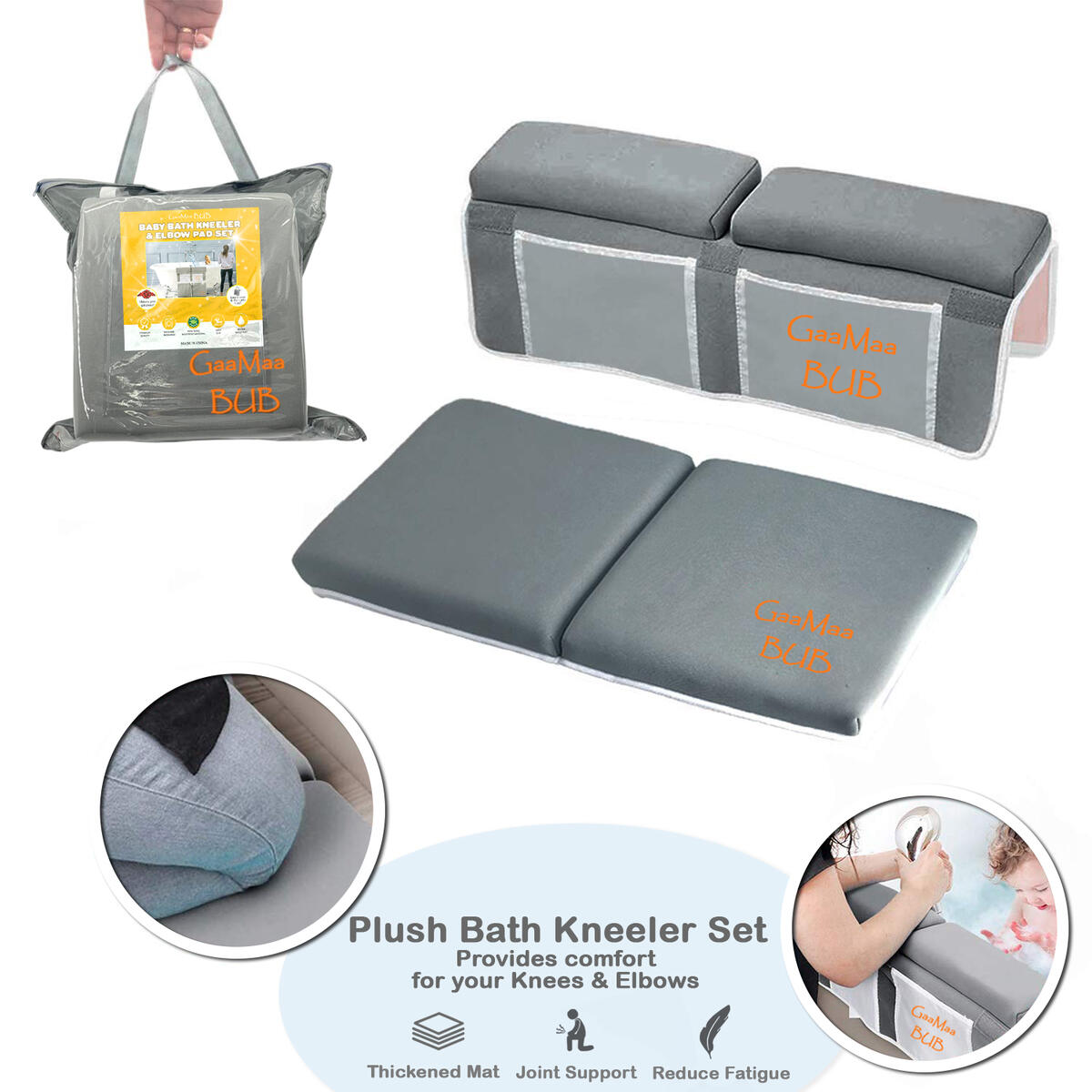 Tub Toy Organizer Rebate - RebateKey