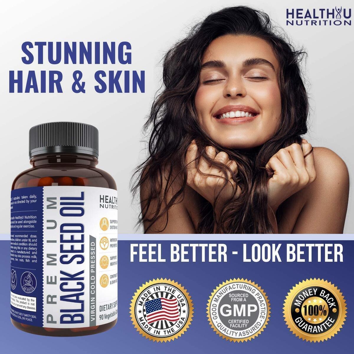 Black Seed Oil Capsules Rebates - RebateKey