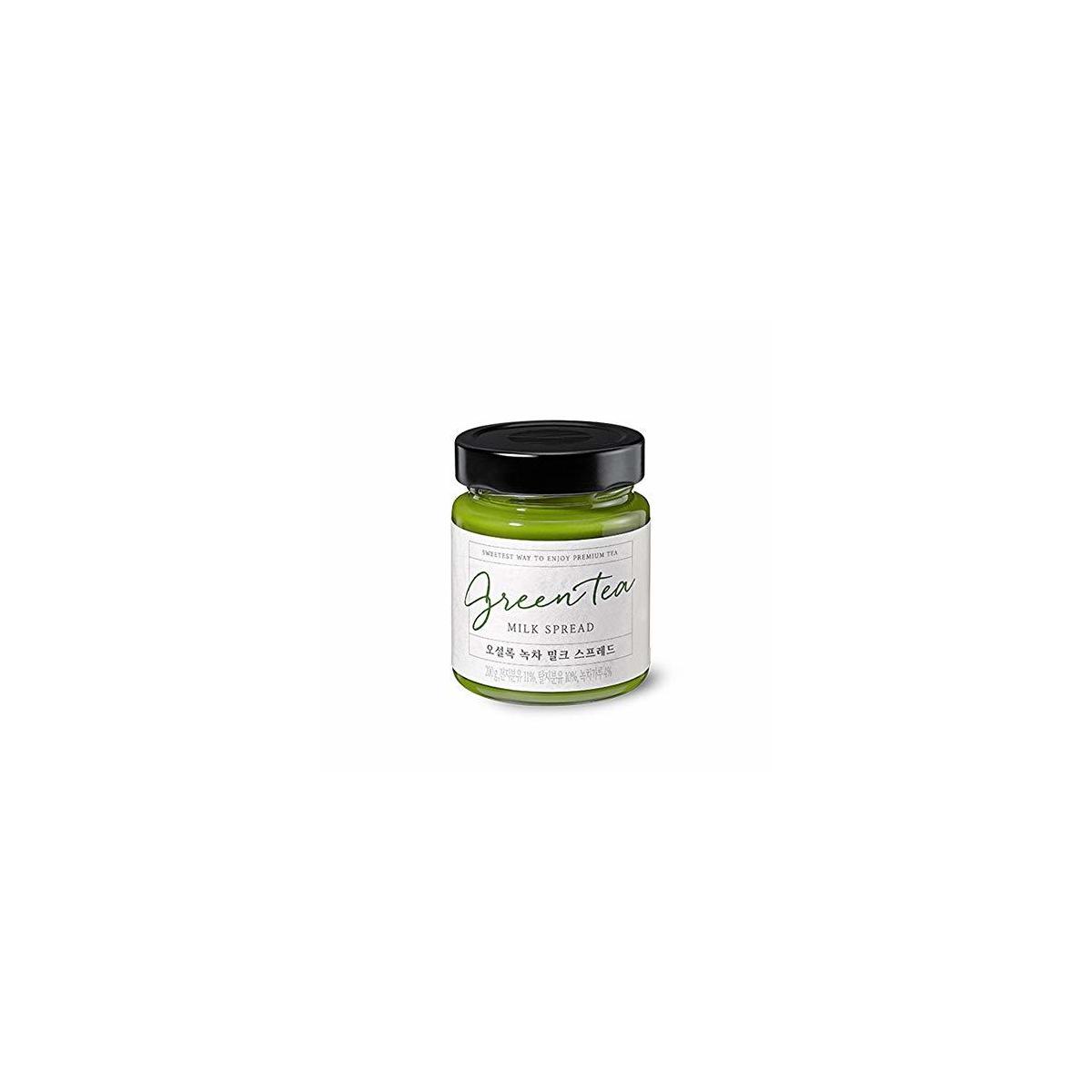 Matcha Green Tea Cashback - RebateKey