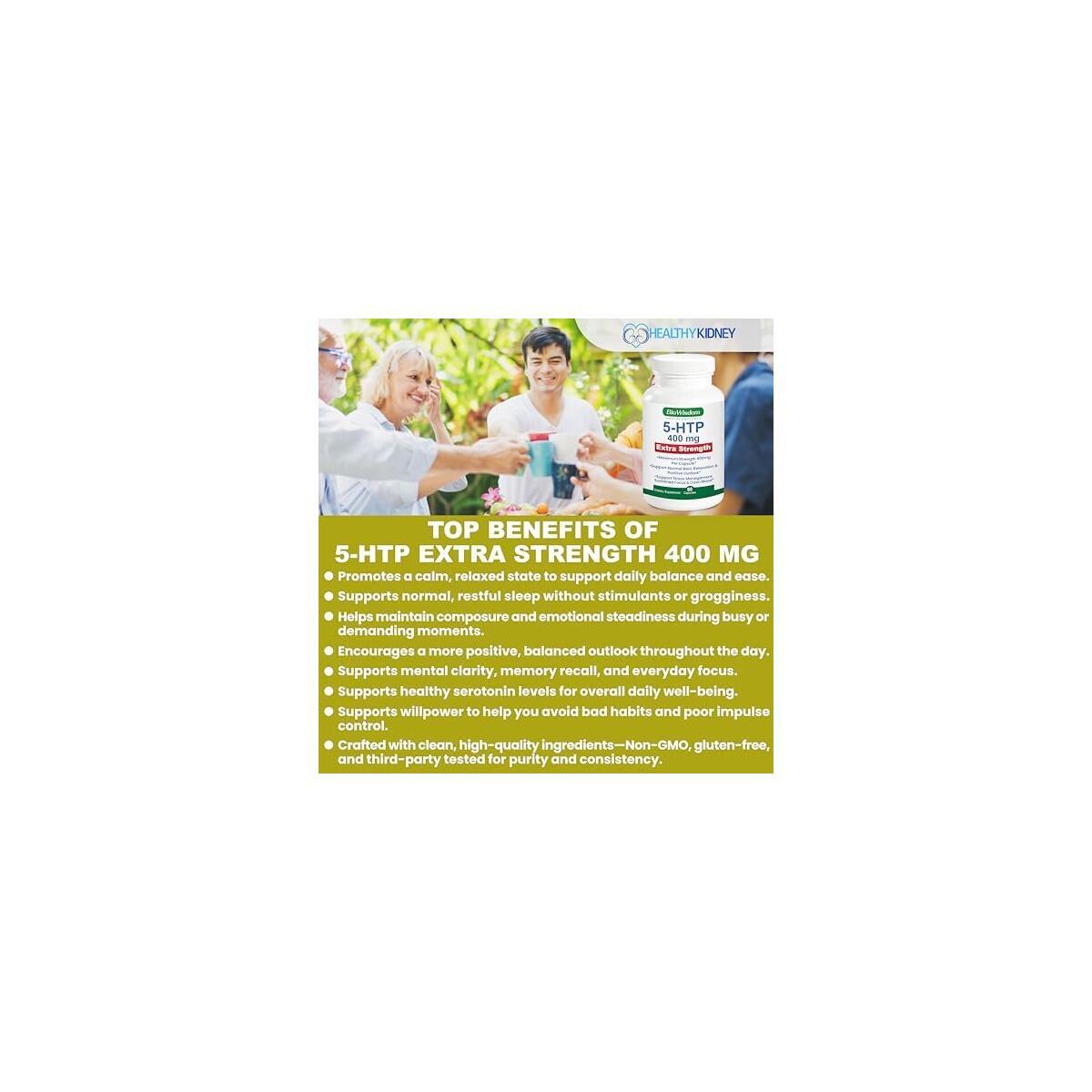 5 Htp 1 Rebates - RebateKey