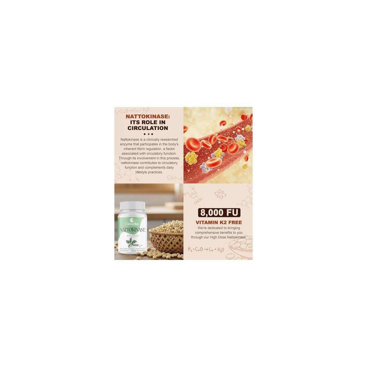 Nattokinase Cashback Rebates - RebateKey