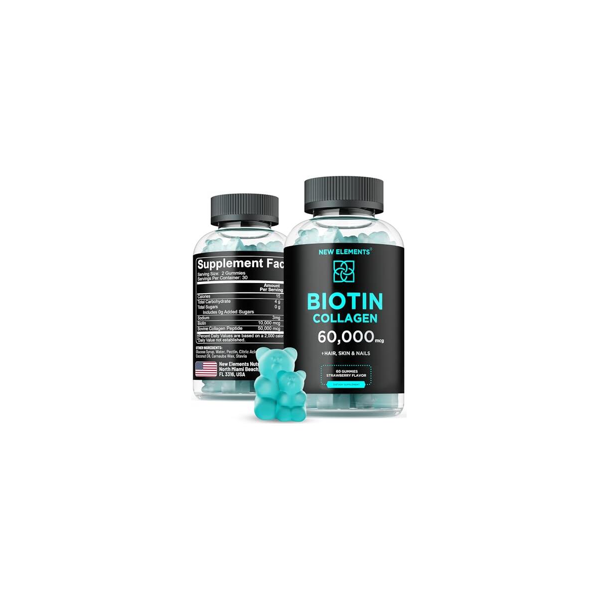 Biotin Collagen Gummies Cashback - RebateKey