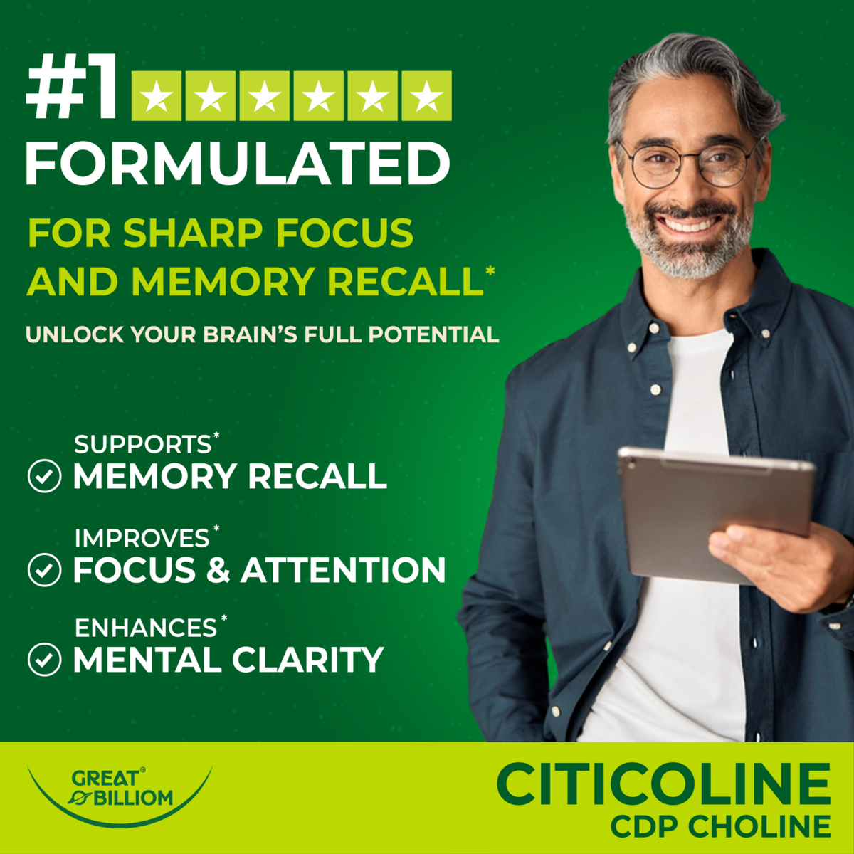 Citicoline Cdp Choline 1000mg Rebate - RebateKey