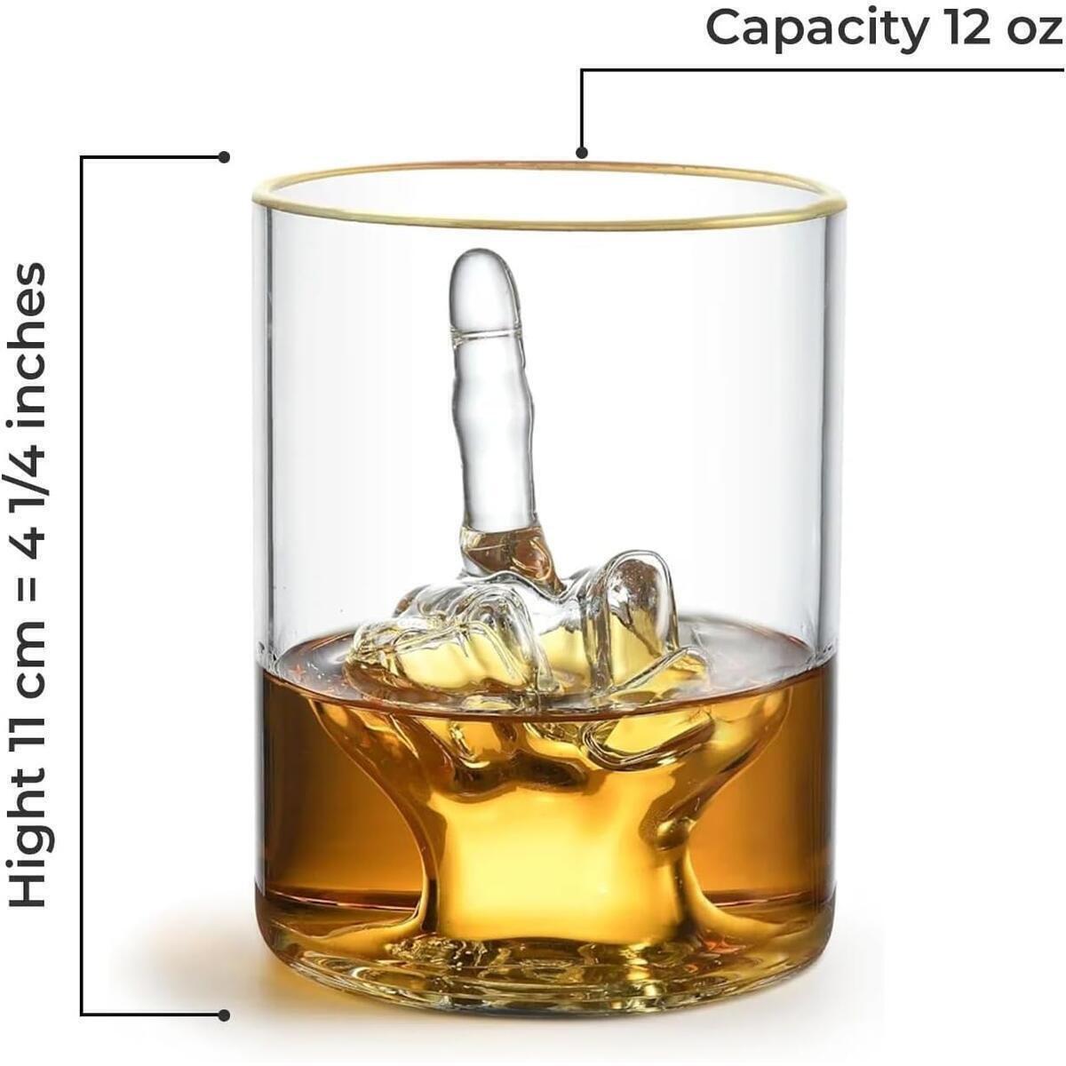 Middle Finger Funny Whiskey Glass 3 Rebate - RebateKey