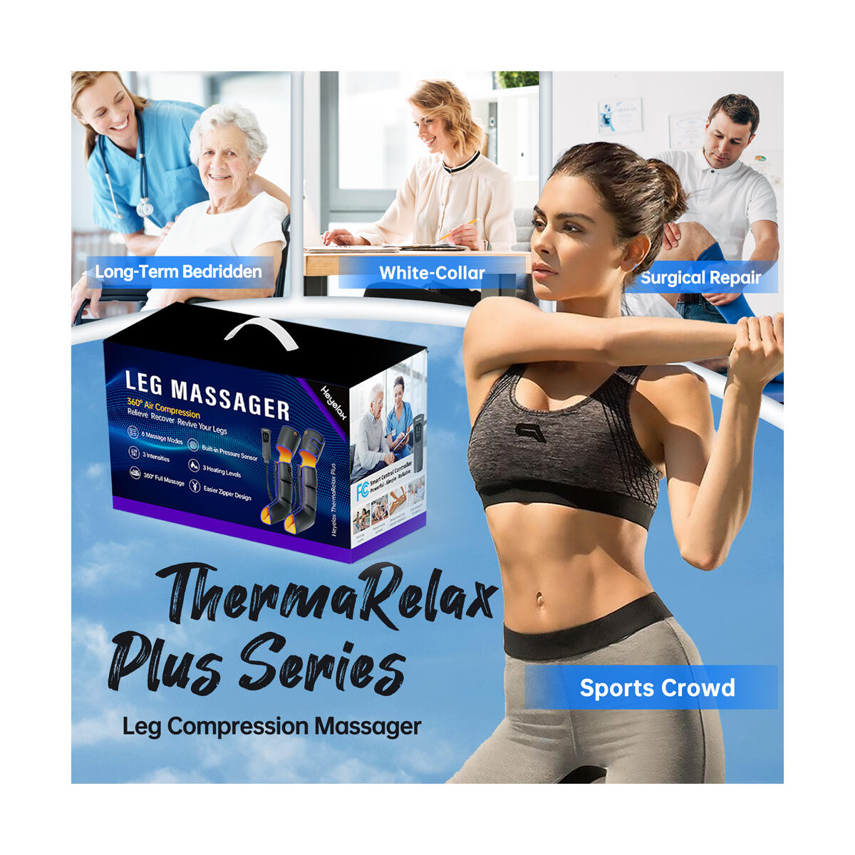 Leg Massager For Circulation And Pain Relief Cashback Rebate - RebateKey