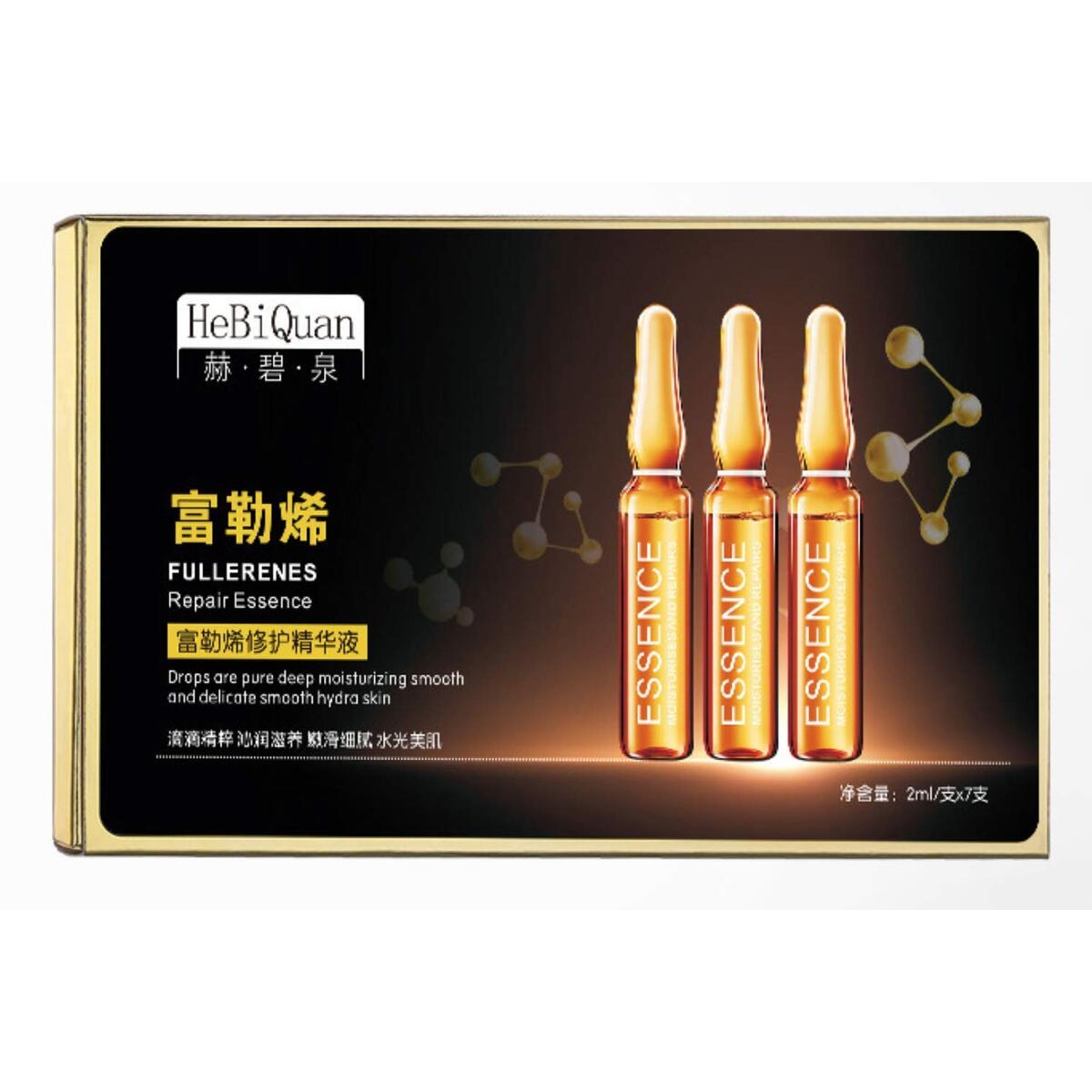 Essence Face Ampoules Cashback - RebateKey