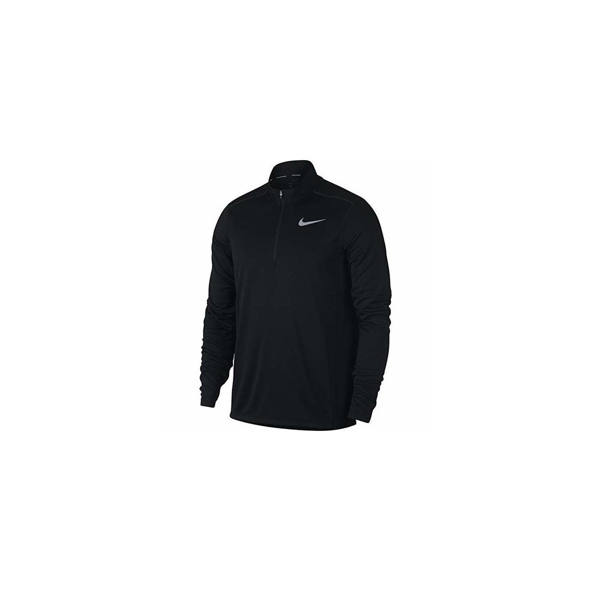 Nike Mens Pacer Half Zip Top Color Black Size From Small To X Large Cashback Rebates - RebateKey
