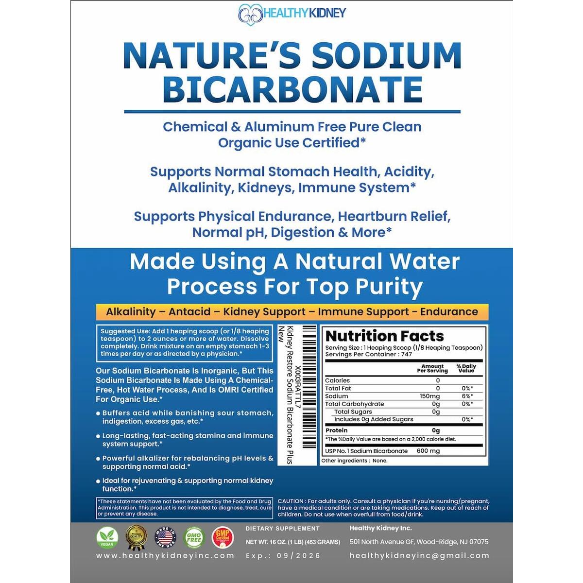 Sodium Bicarbonate Bulk Cashback - RebateKey