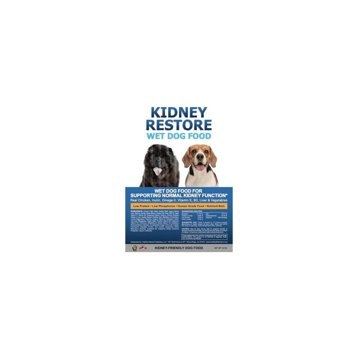 Kidney Care Dog Food Cashback Rebate - RebateKey