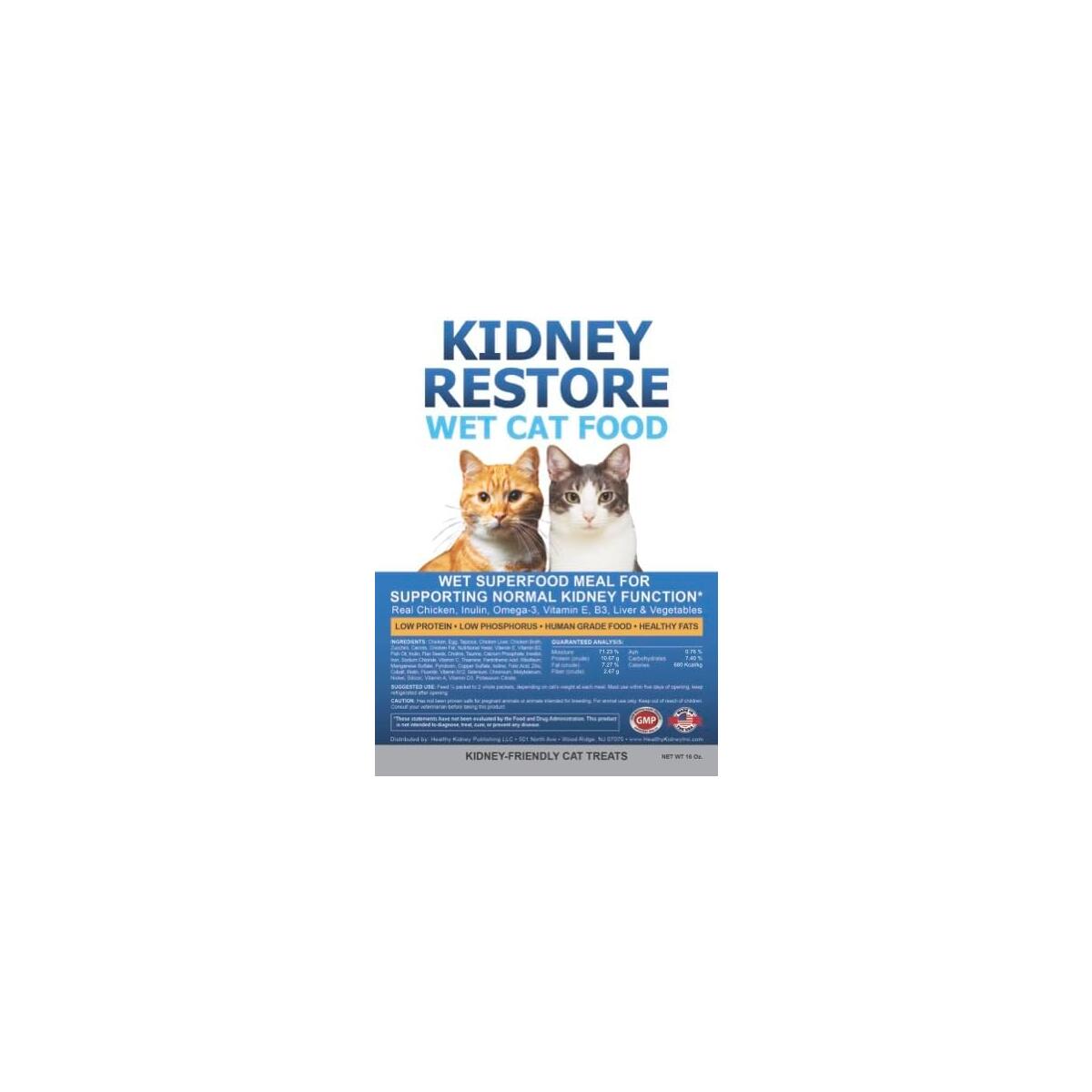 Cat Food Renal Kidney Rebate - RebateKey
