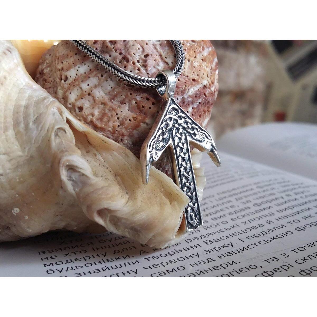Rune Necklace Rebates - RebateKey