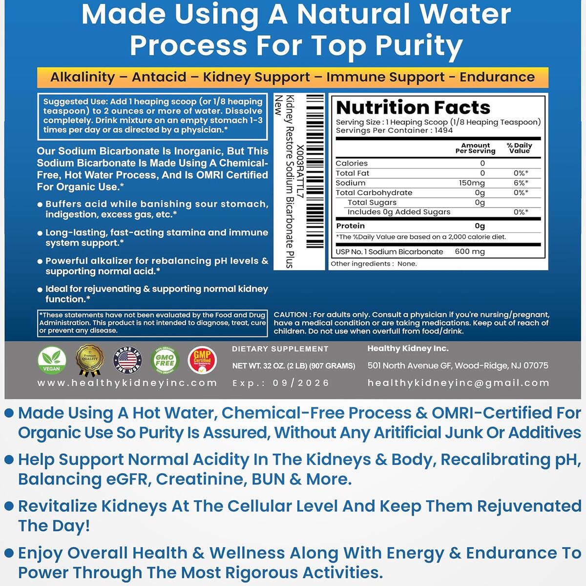 Sodium Bicarbonate Bulk Cashback - RebateKey