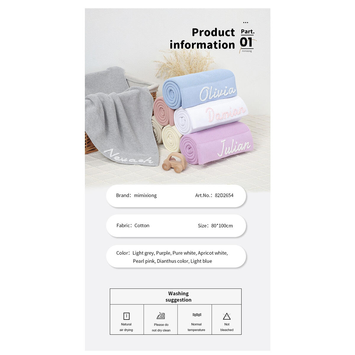 Personalized Knit Baby Cash Back - RebateKey