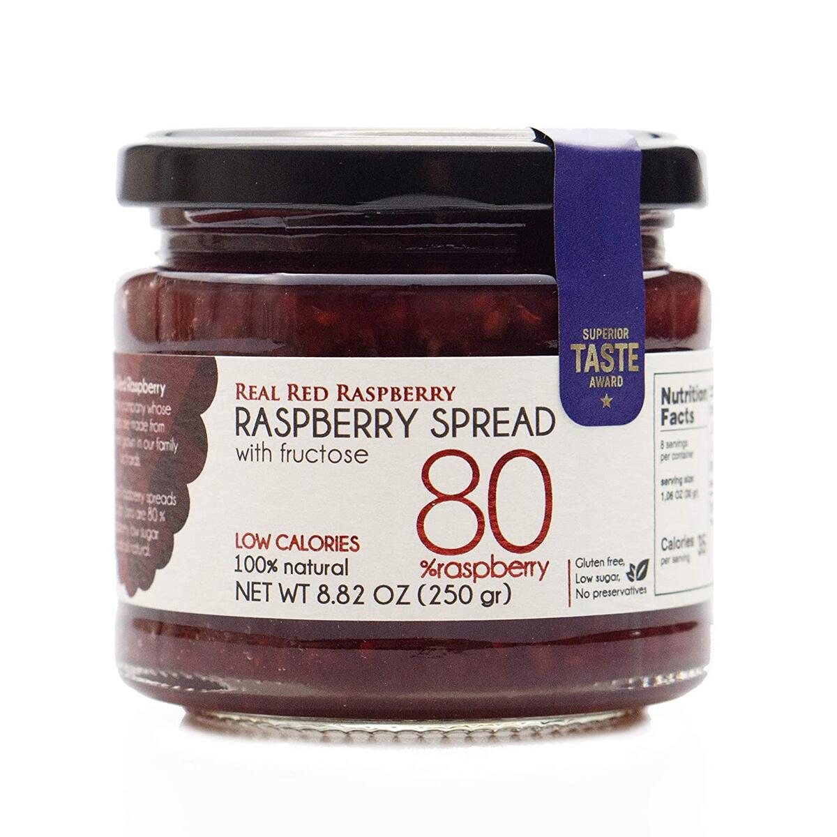 Raspberry Preserves Cashback - RebateKey
