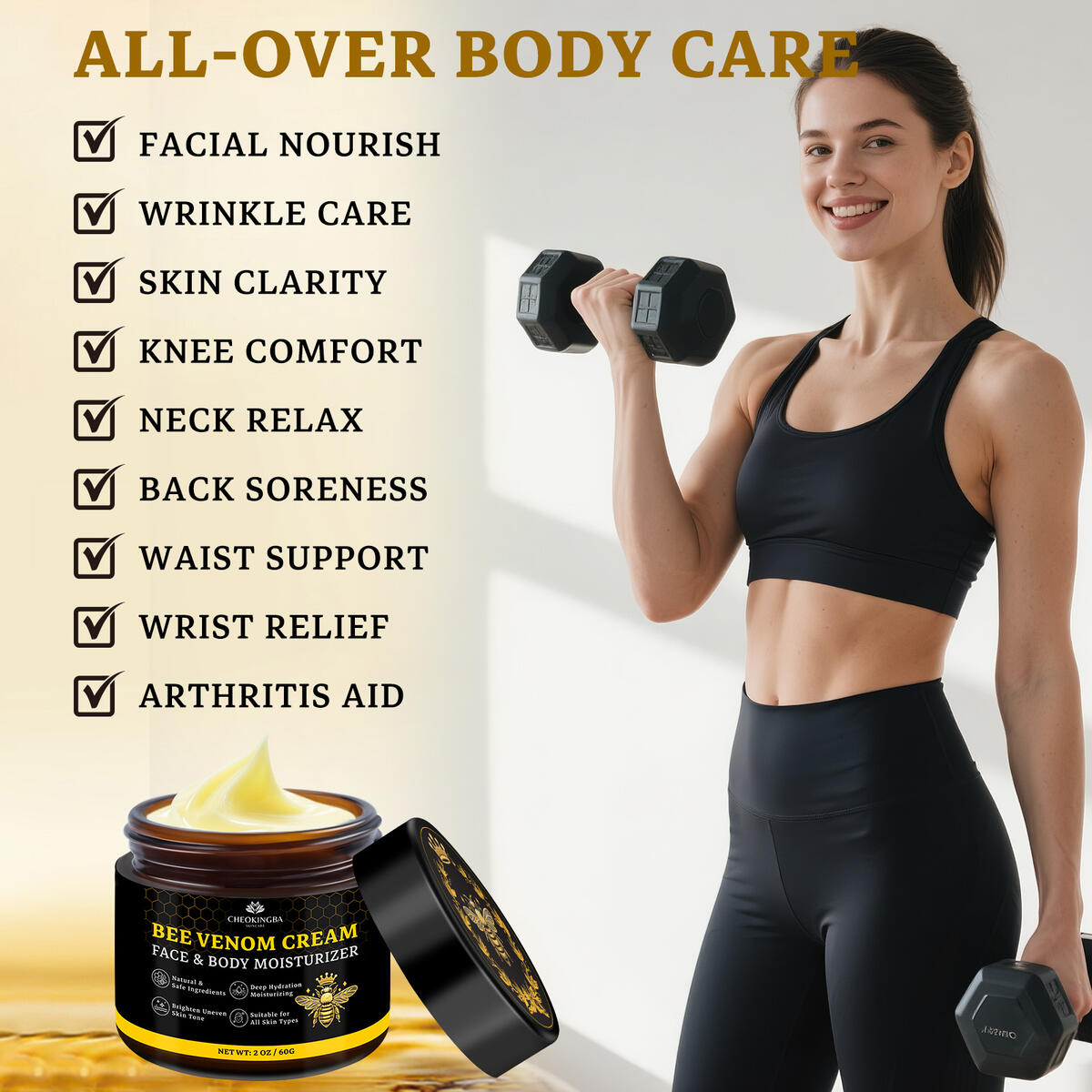 Anti Wrinkle Face Cream Cashback - RebateKey