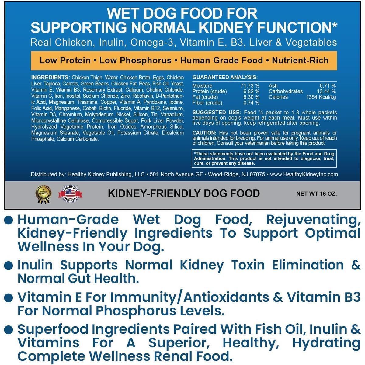 Non Prescription Kidney Cashback - RebateKey