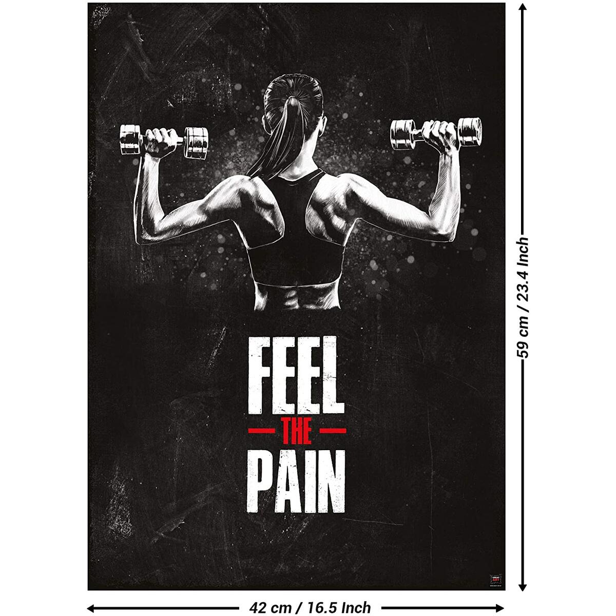 Motivational Poster Set Cashback Rebates - RebateKey