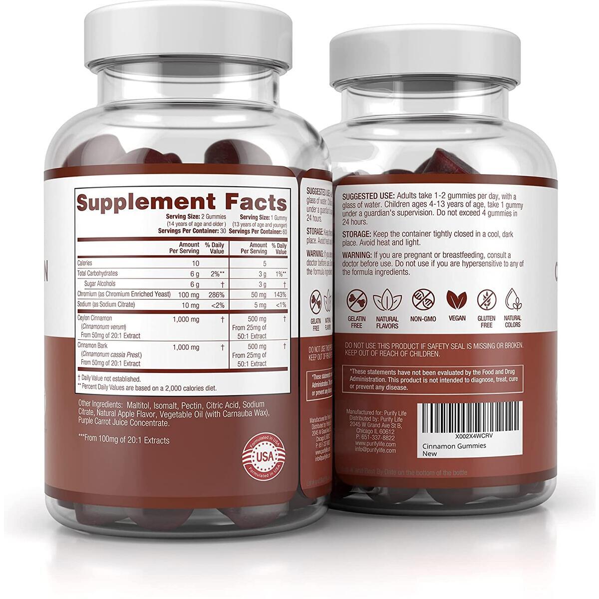 Ceylon Cinnamon Gummies Rebates RebateKey