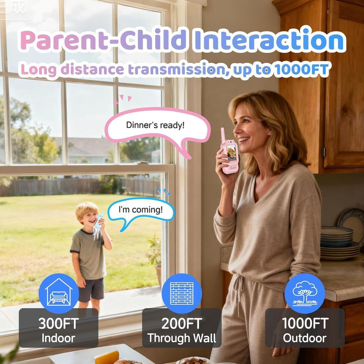 Video Walkie Talkies 9 Cashback Rebates - RebateKey