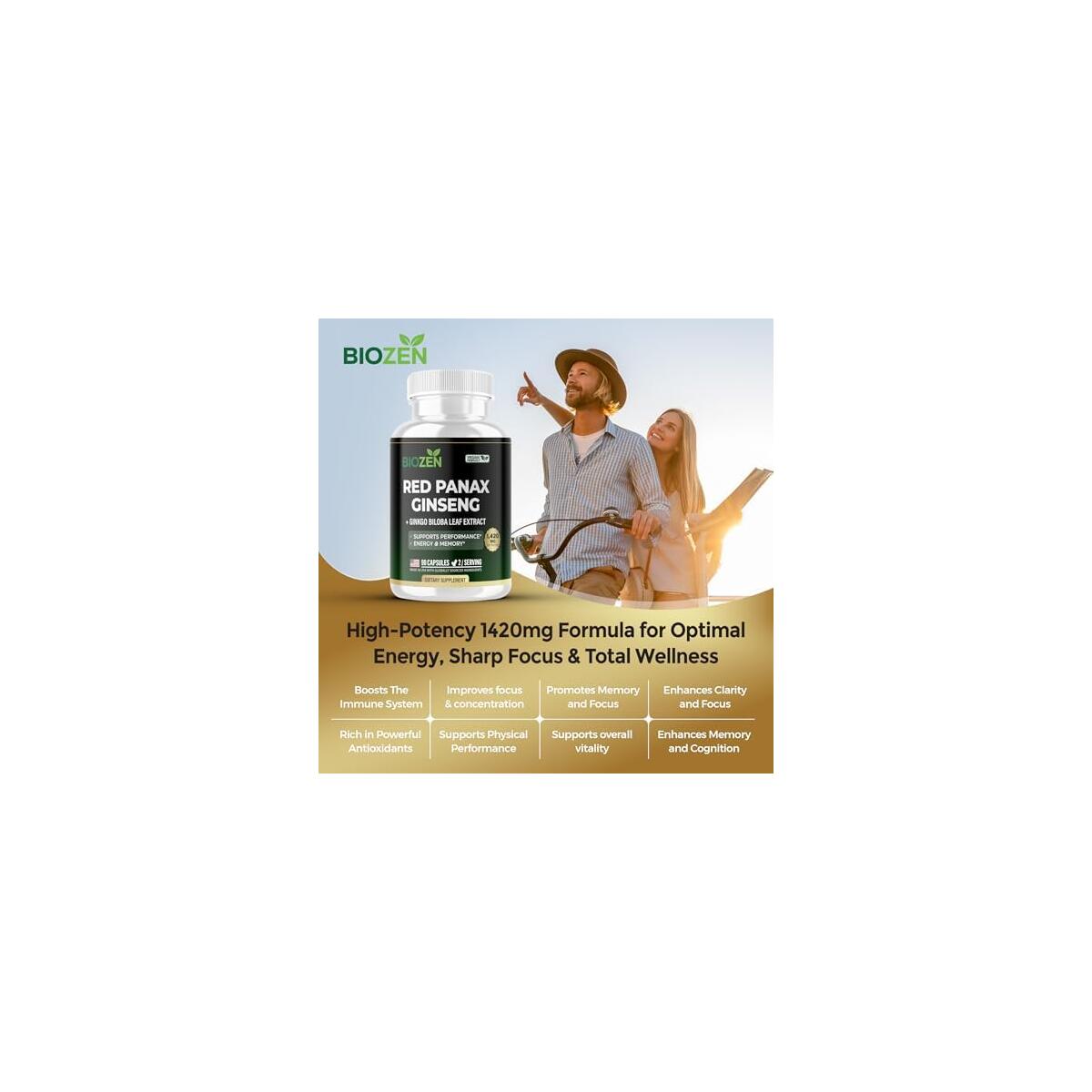 Red Panax Ginseng Rebates - RebateKey