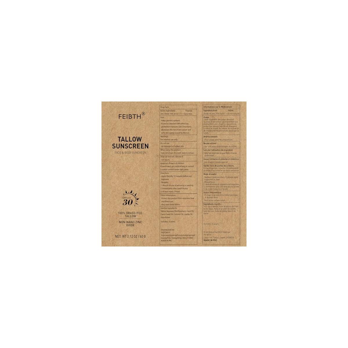 Beef Tallow Sunscreen Cashback - RebateKey