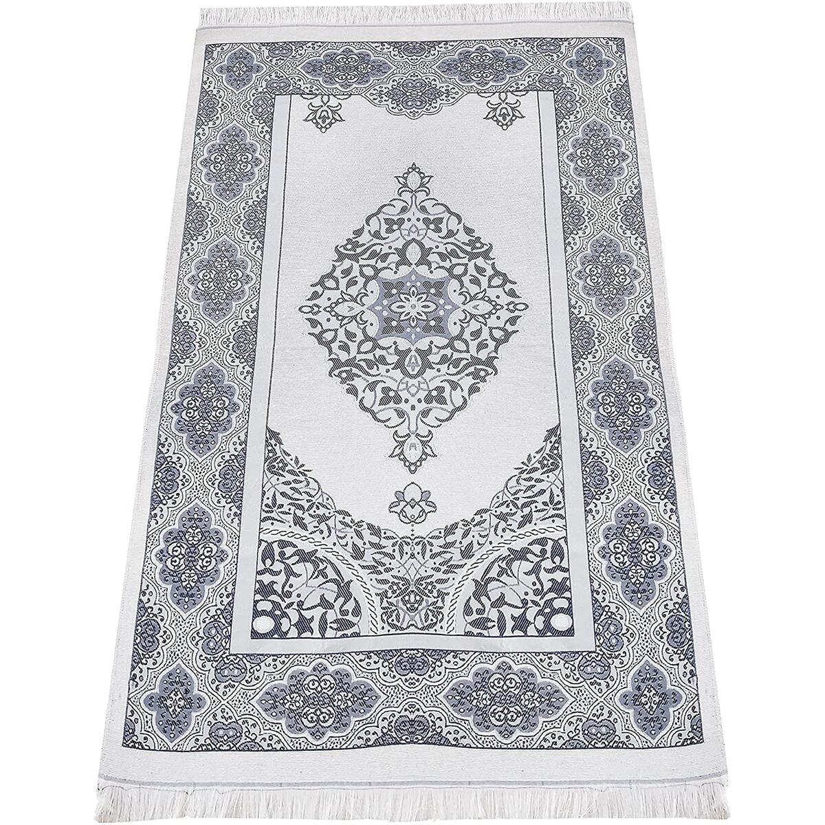 Muslim Prayer Rug Cashback Rebates - RebateKey
