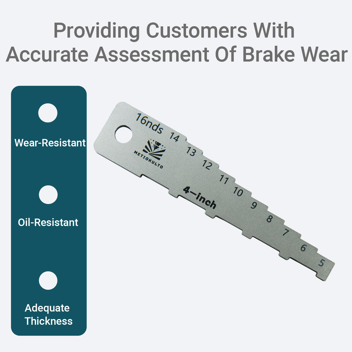 Brake Pad Measuring Tool 1 Rebate - RebateKey