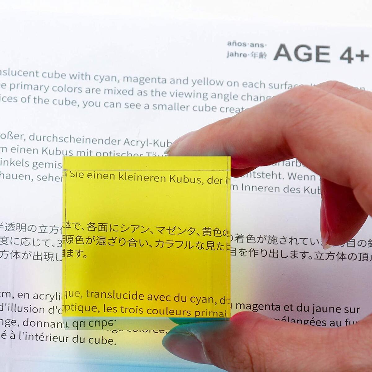 Cmy Cube Cash Back - RebateKey