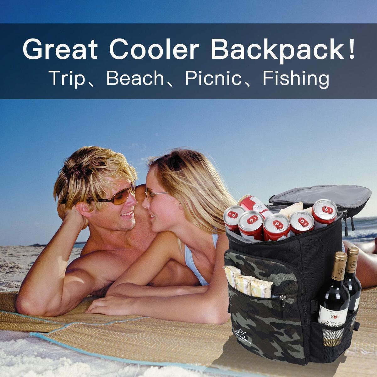 Backpack Cooler 1 Rebates - RebateKey