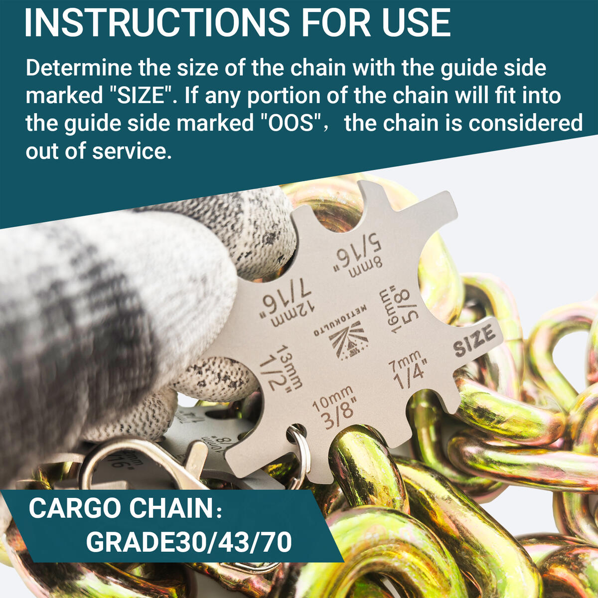 Cargo Chain Wear Inspection Gauge Rebates - RebateKey