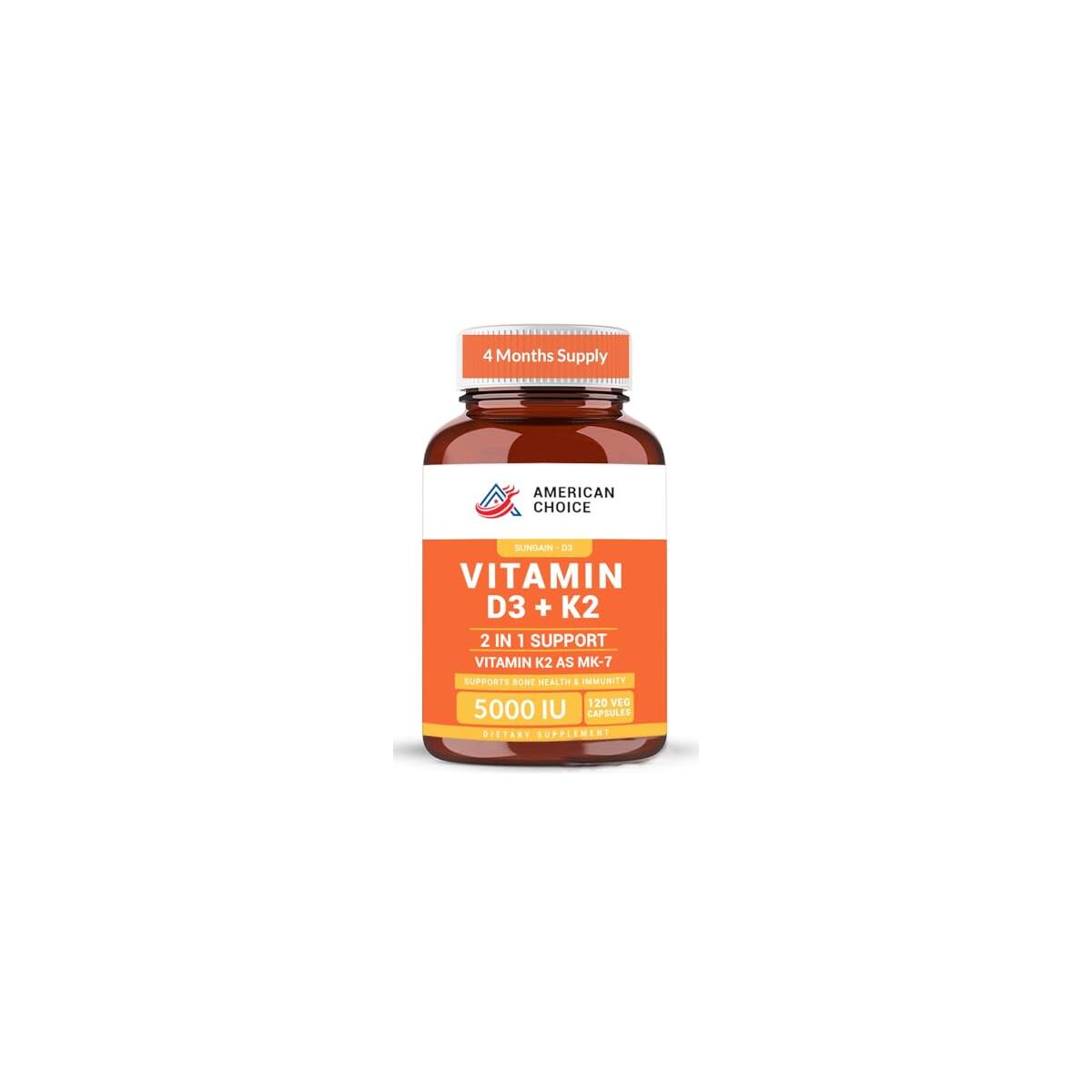 Vitamin D3 K2 5000iu Rebates - RebateKey