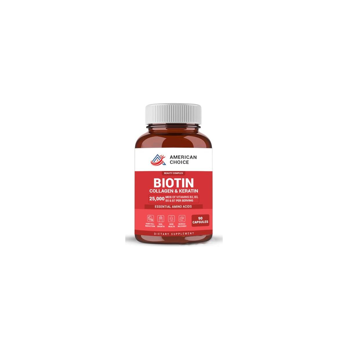 Biotin Collagen Keratin Supplement Cashback Rebate - RebateKey