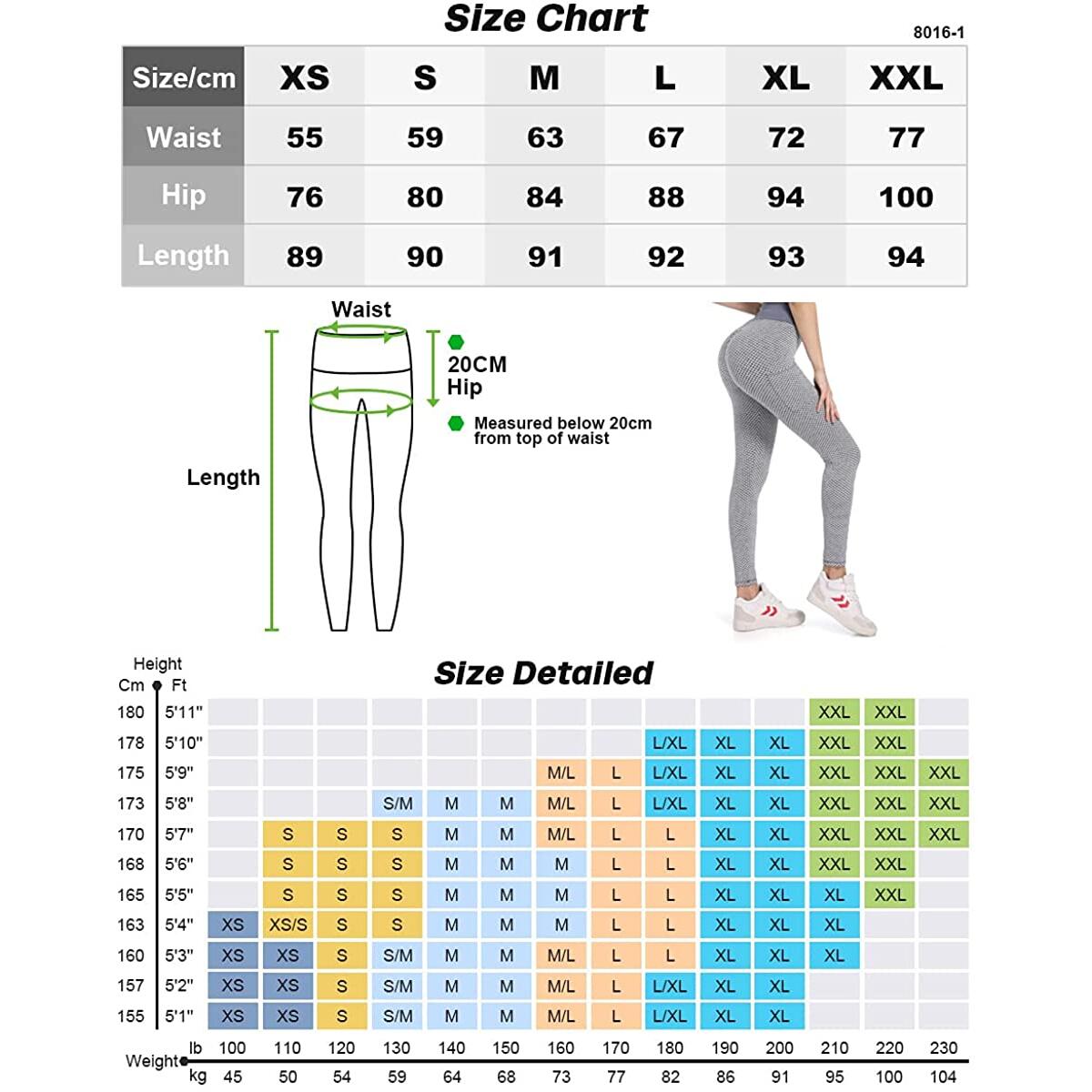 Tiktok Leggings Rebate - RebateKey