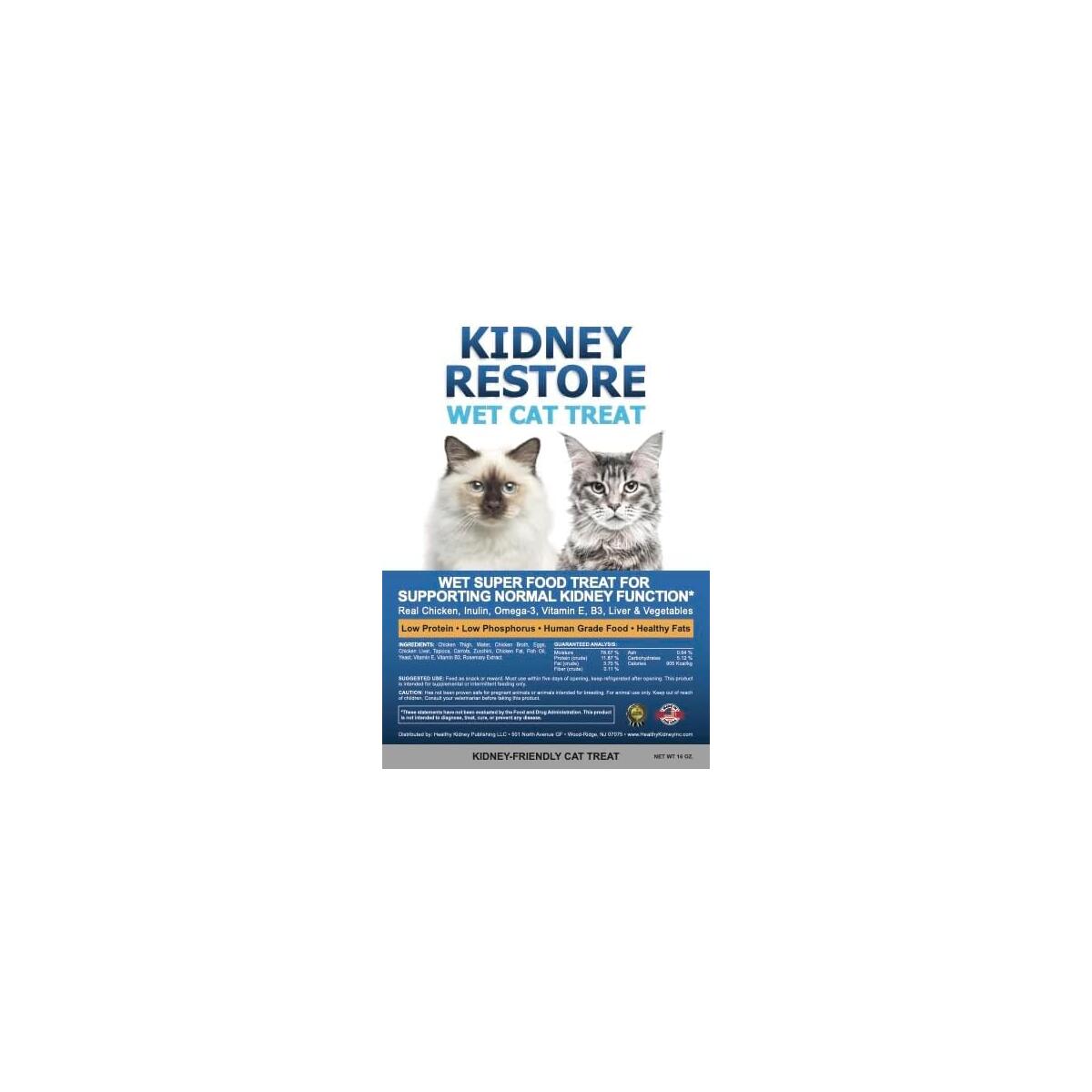 Renal Cat Food Wet Cashback - RebateKey
