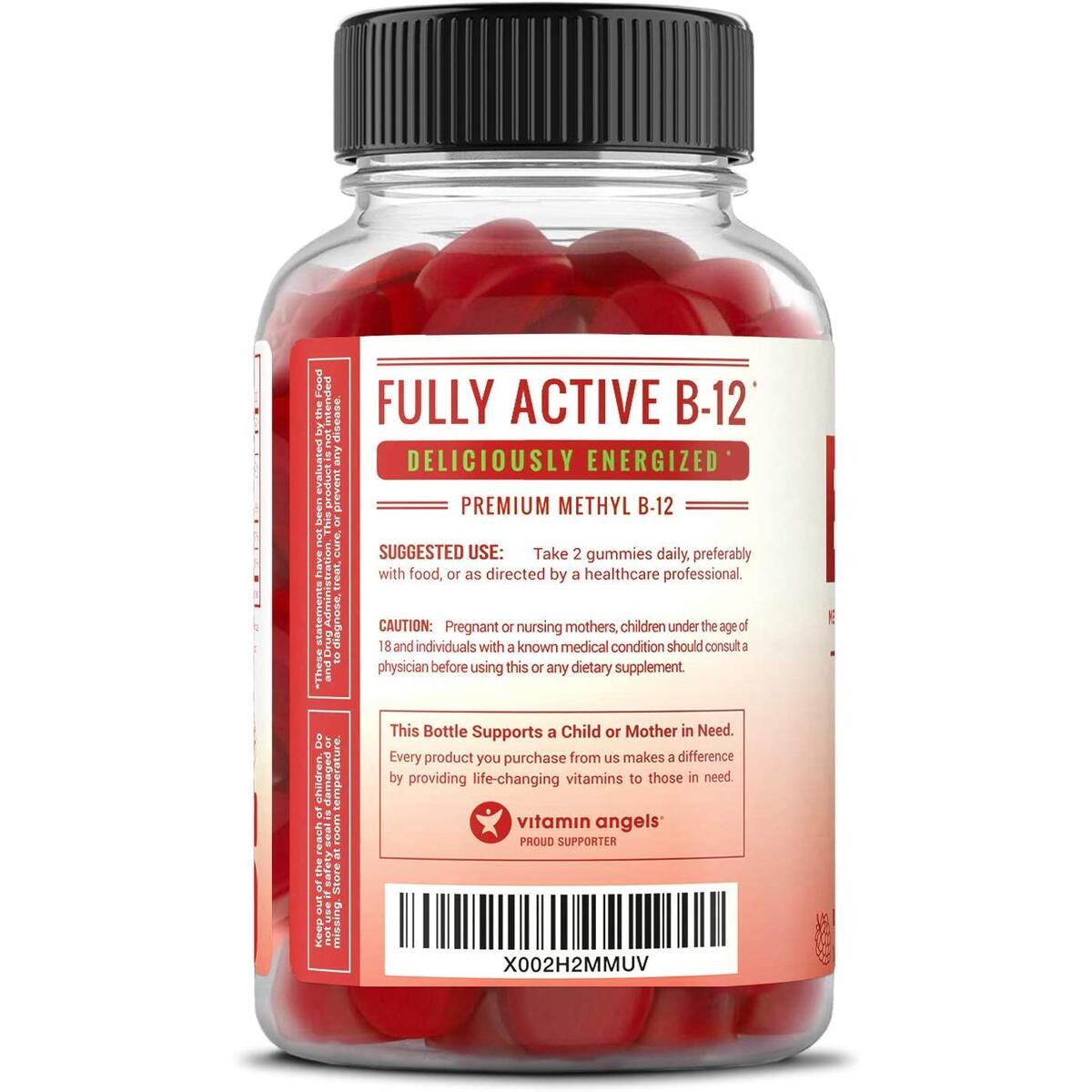 B12 Gummies Cashback - RebateKey