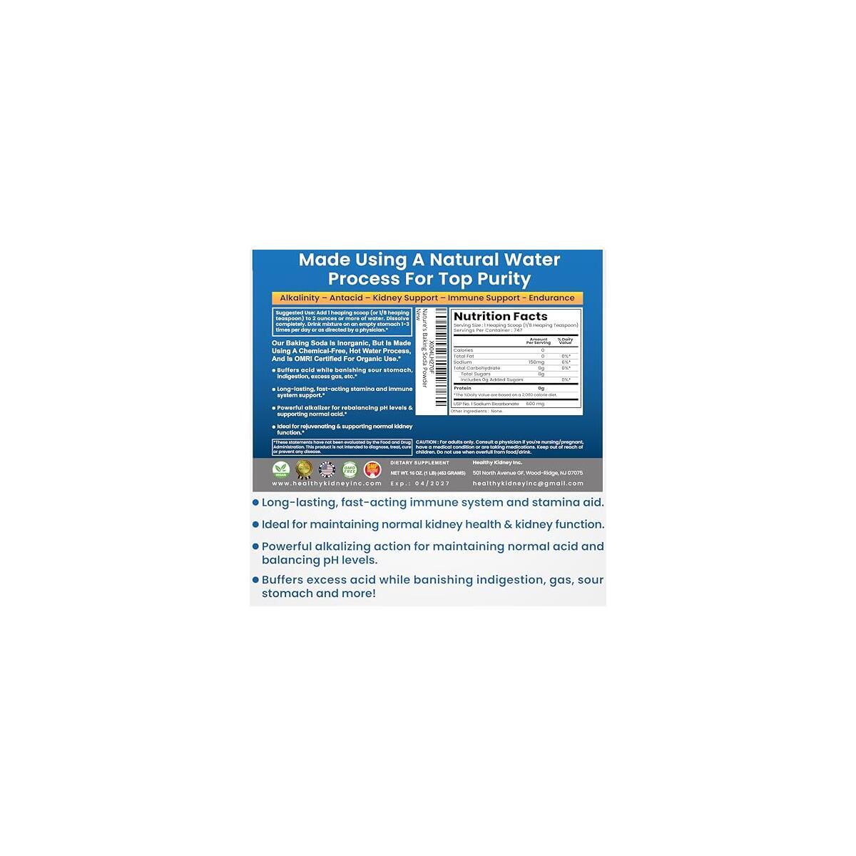 Natures Baking Soda Supplement Rebate - RebateKey