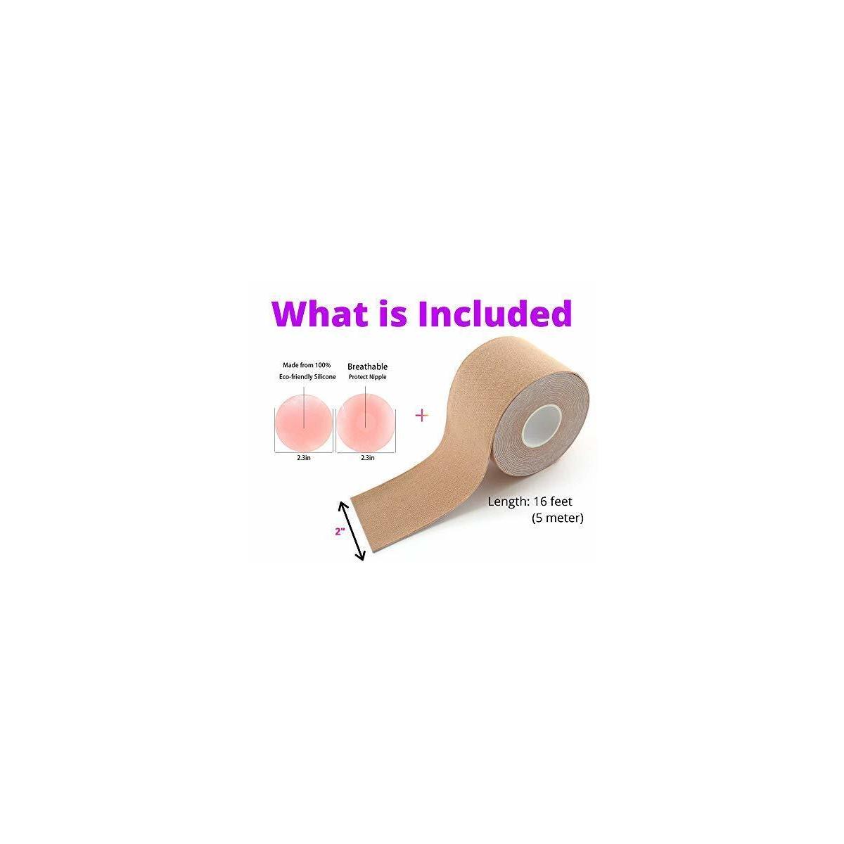 Boob Tape Rebates RebateKey