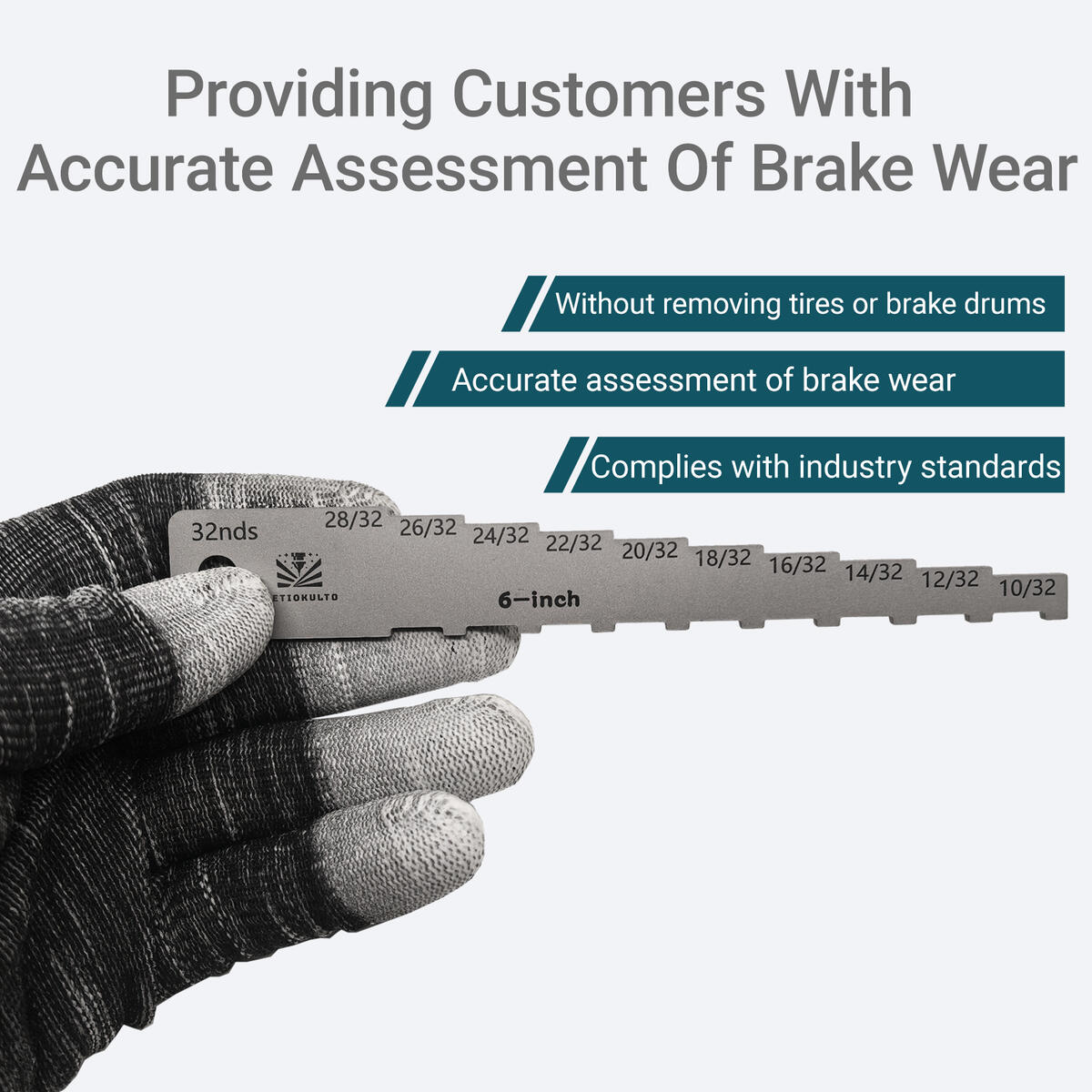 Brake Pad Measuring Tool Cashback Rebate - RebateKey