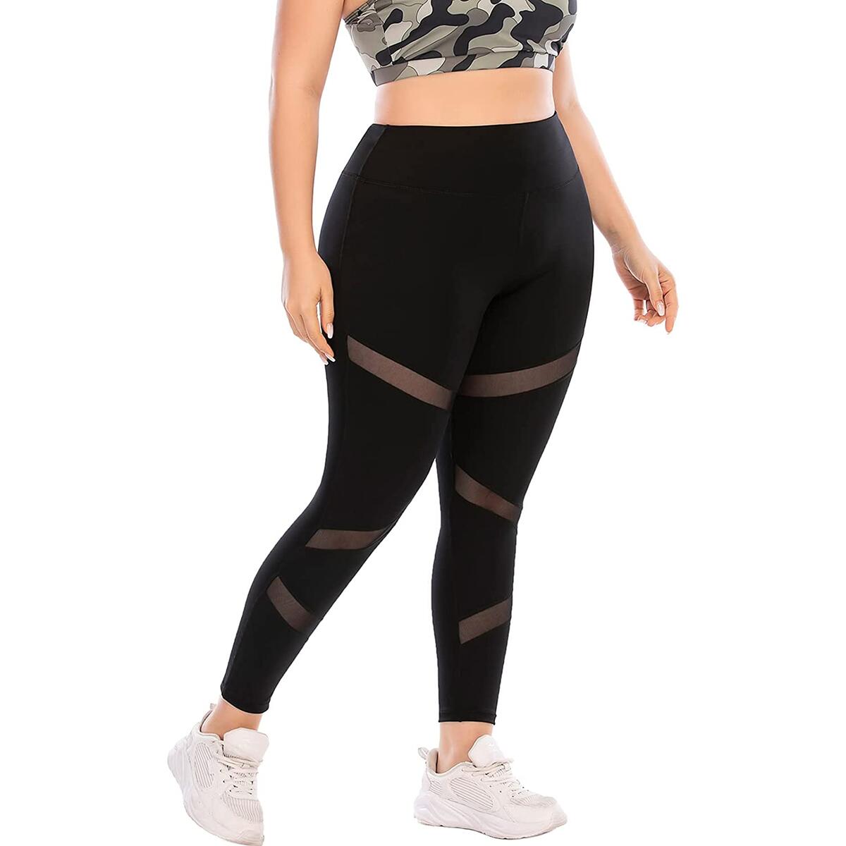 Mesh Pants Rebates - RebateKey