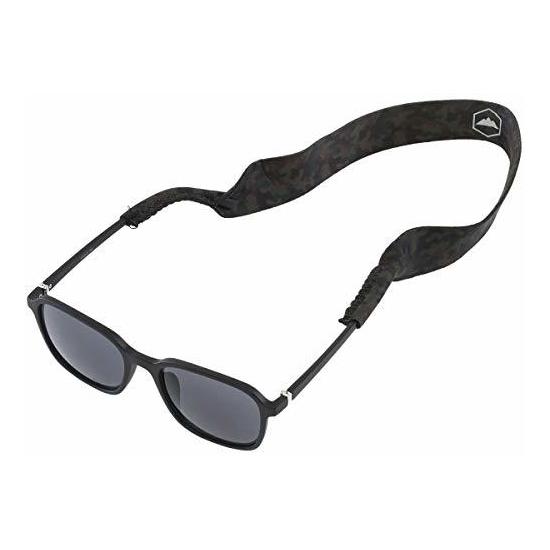 Sunglass Lanyard Cashback Rebates RebateKey