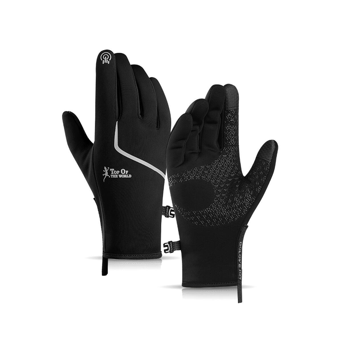 Winter Gloves Rebates - RebateKey