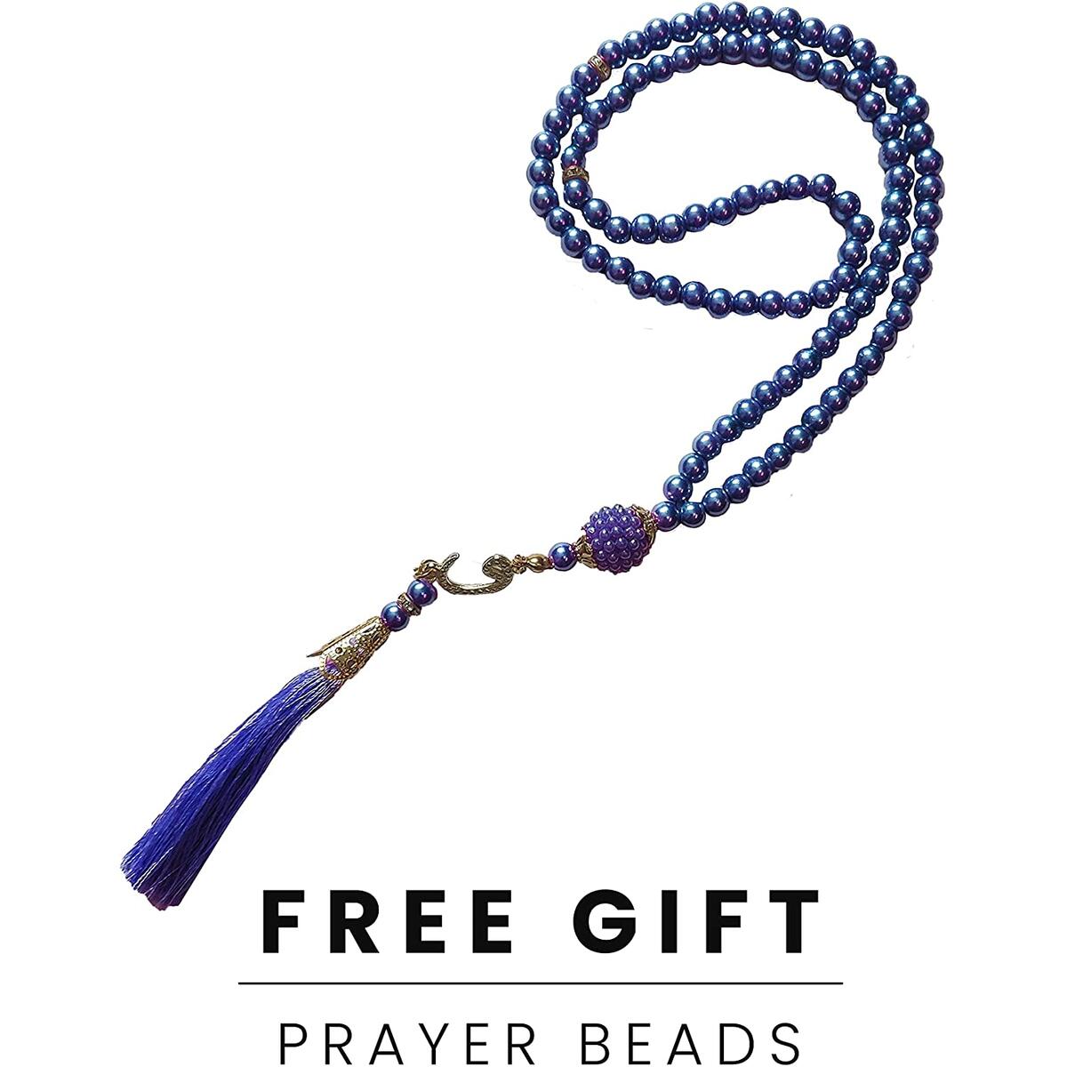 Muslim Prayer Rug Cashback Rebates - RebateKey