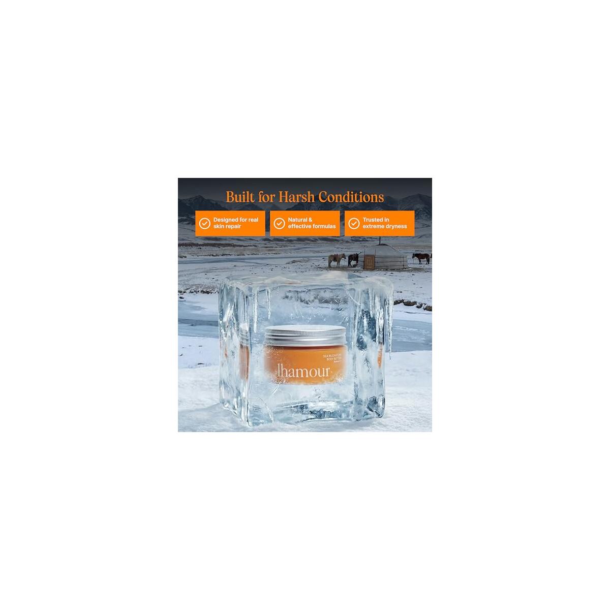 Lhamour Body Butter Cash Back - RebateKey