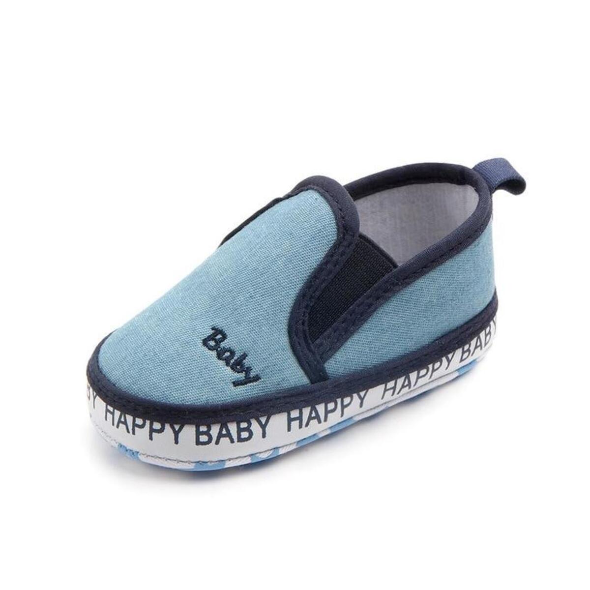 Baby Shoes Cashback Rebate - RebateKey