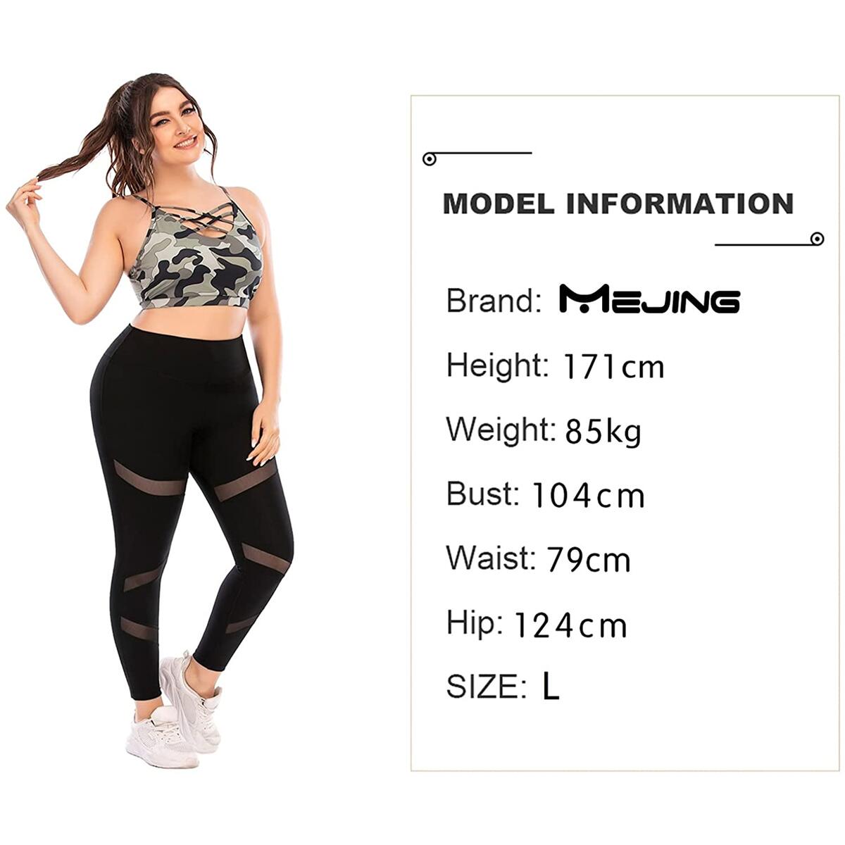 Mesh Pants Rebates - RebateKey